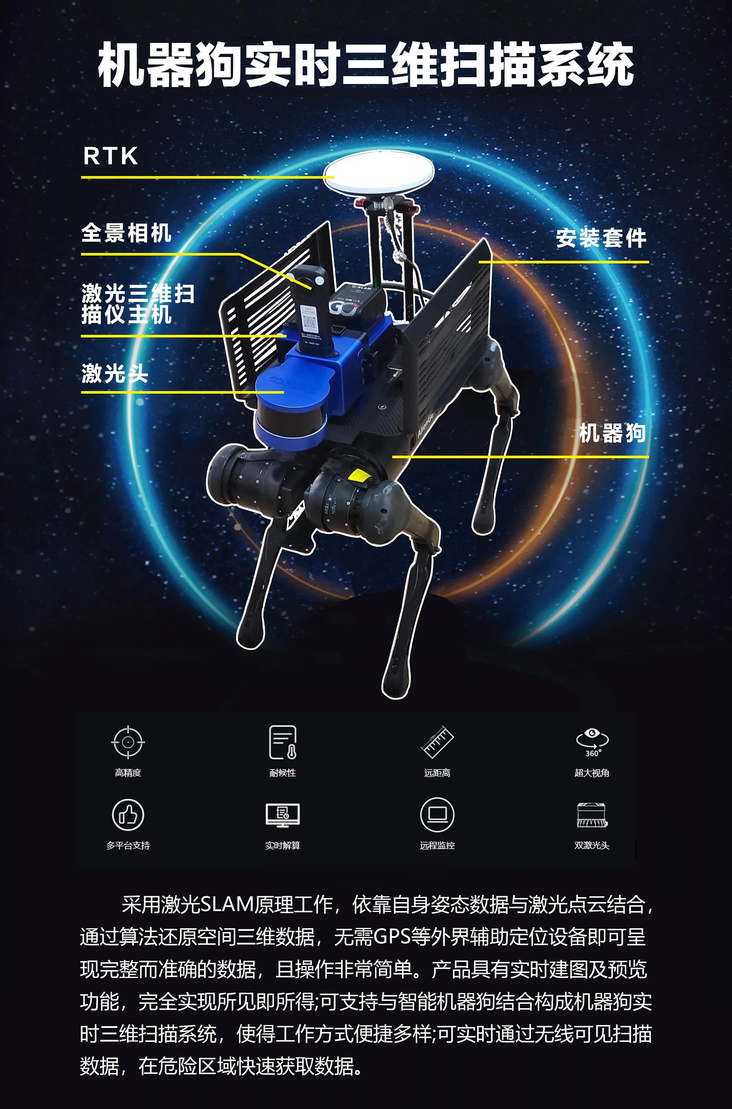 欧美在线这里只有精品 鹏锦科技参加深圳2024测绘法宣传日暨国家版图意识宣传周活动