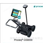 GS8000步进频率连续波地下探测雷达