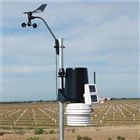 Davis 6162 小型便携式自动气象站霜报预警