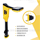 威脉vLoc3-Lite 铁路轨道管线探测仪
