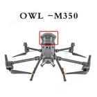 降落伞OWL-350 适配大疆M300与M350无人机