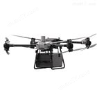 大疆低空运载无人机 DJI FlyCart 30