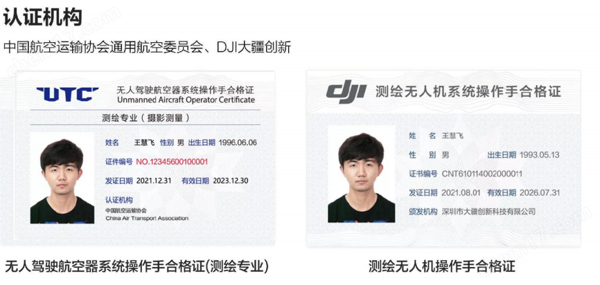微信截图_20220709113816.png
