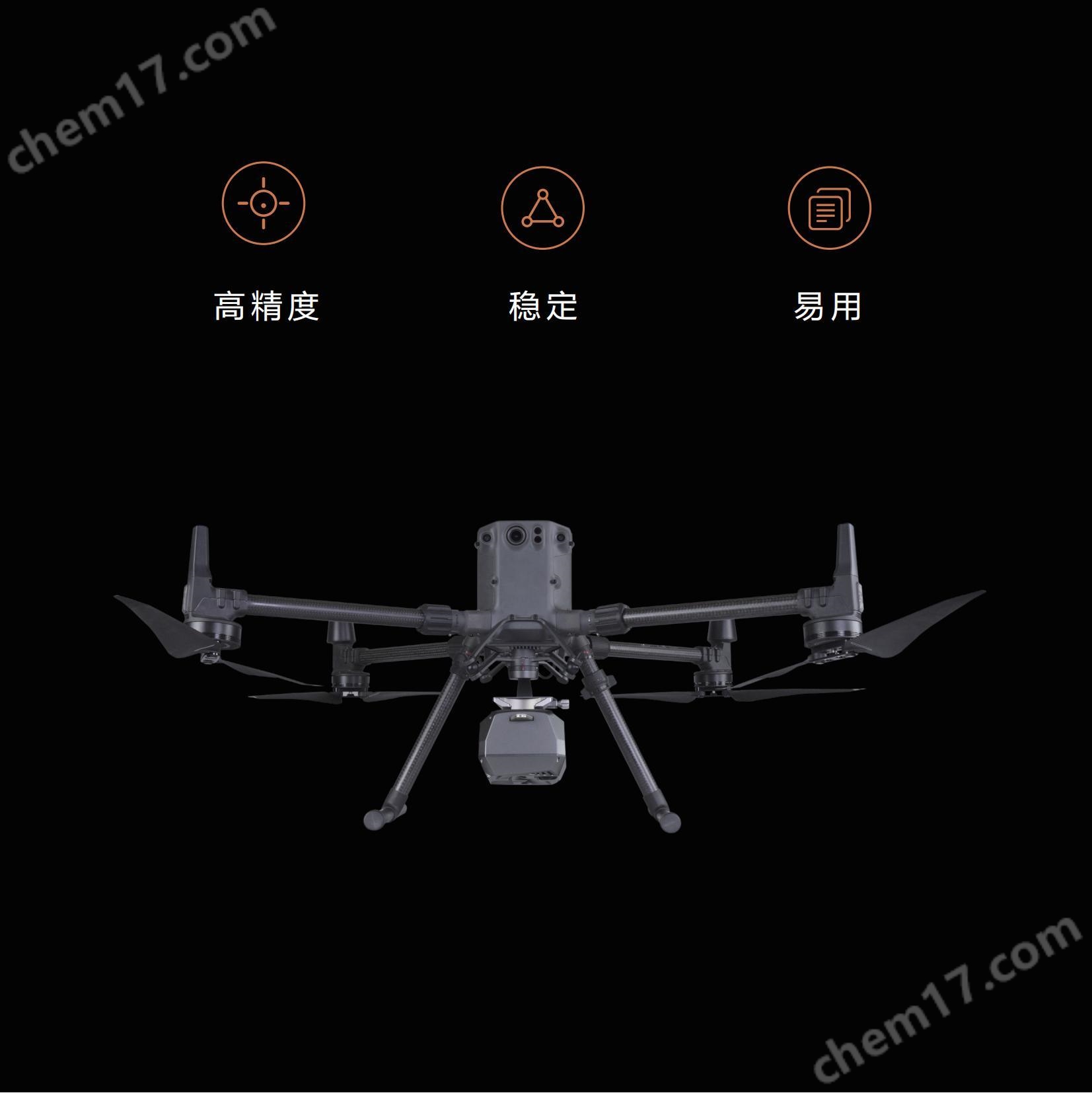 欧美在线这里只有精品 华测倾斜摄影相机