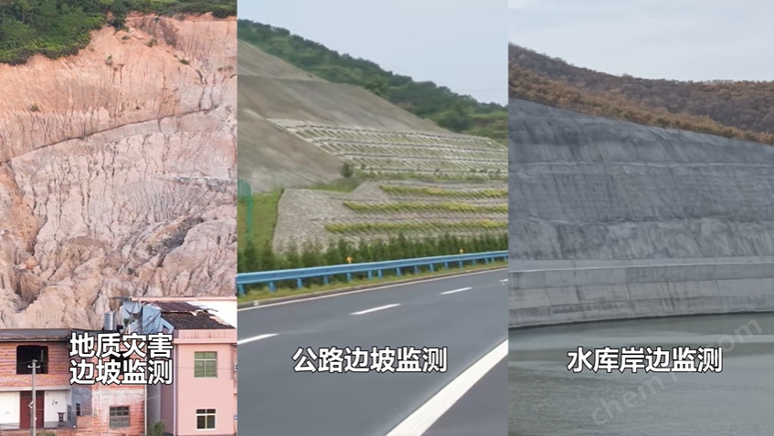 欧美一级黄色片免费看 守境Z8雷视融合多点位移监测仪