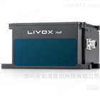 Livox HAP车规级激光雷达