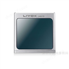览沃Mid-70激光雷达- Livox