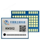全系统多频高精度RTK定位模块