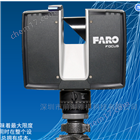 考古FARO Focus扫描仪