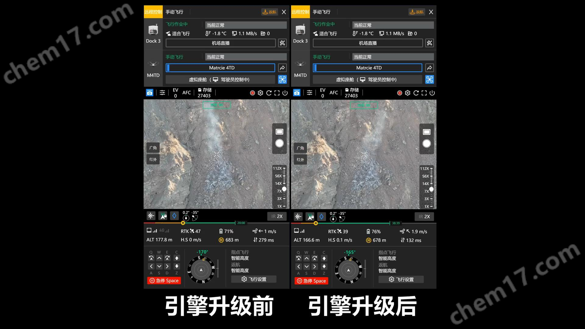 欧美在线这里只有精品 大疆机场3智能安检巡检巡查无人机