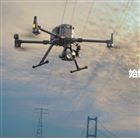 禅思ZENMUSE H20智能相机 航拍 超高清画质
