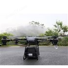 DJI Flycart30运载无人机山地运输高效作业