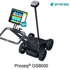 GS8000 地下公用事业工程 三维探地雷达