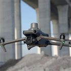 大疆 DJI Mavic3T无人机红外热成像救援巡检